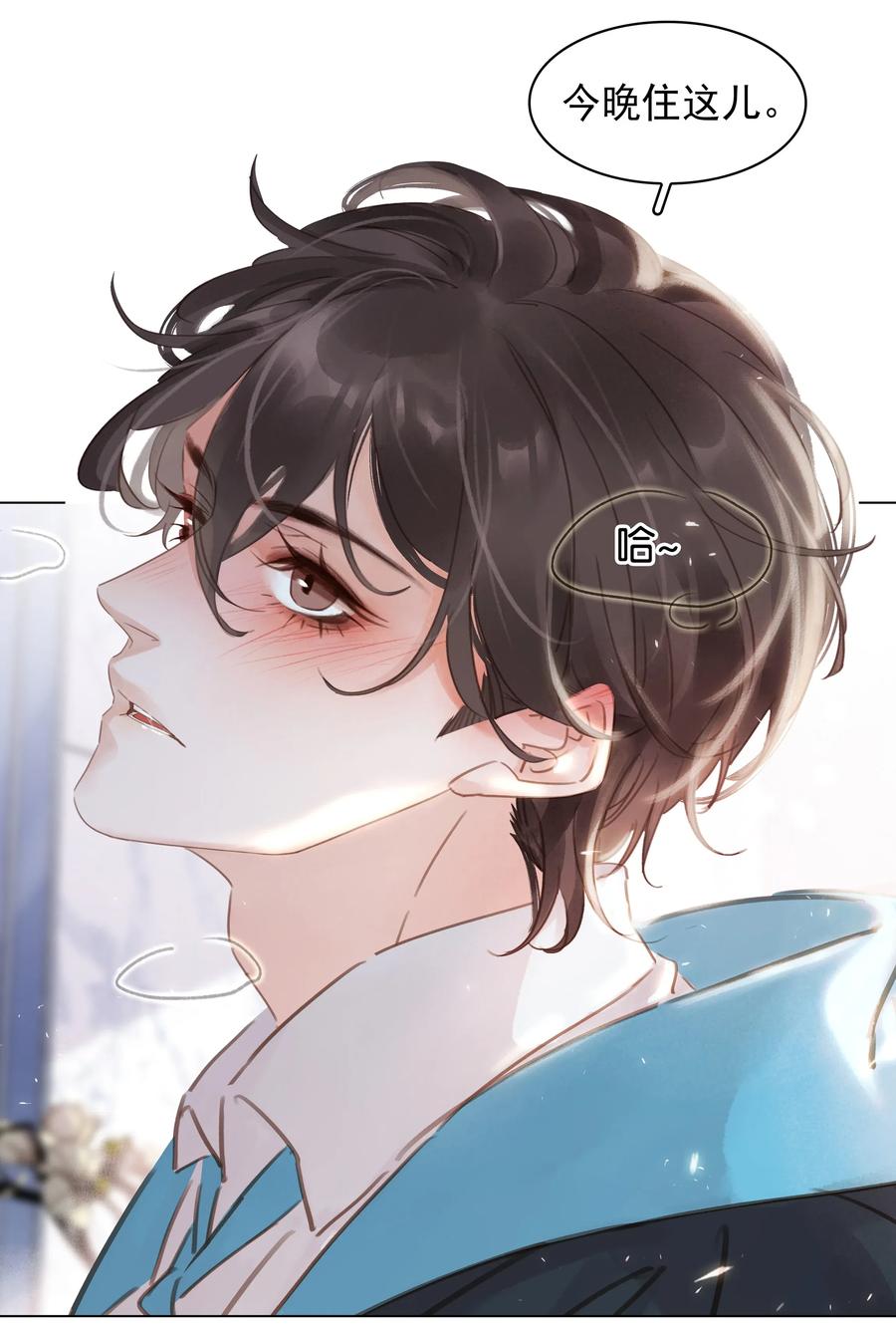 009 像是一个梦4