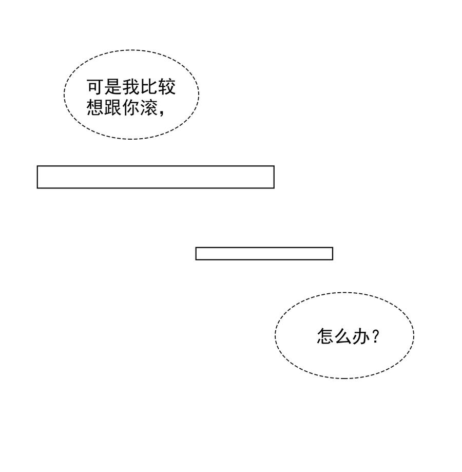 021 我来了，你高兴吗？1