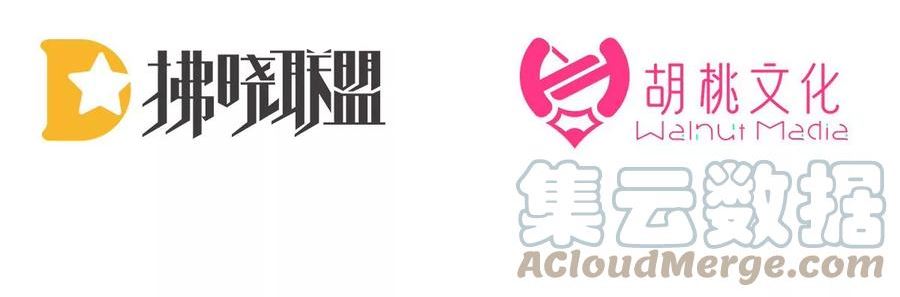 妻主请享用有小说吗漫画,90 只有强者才配活着5图