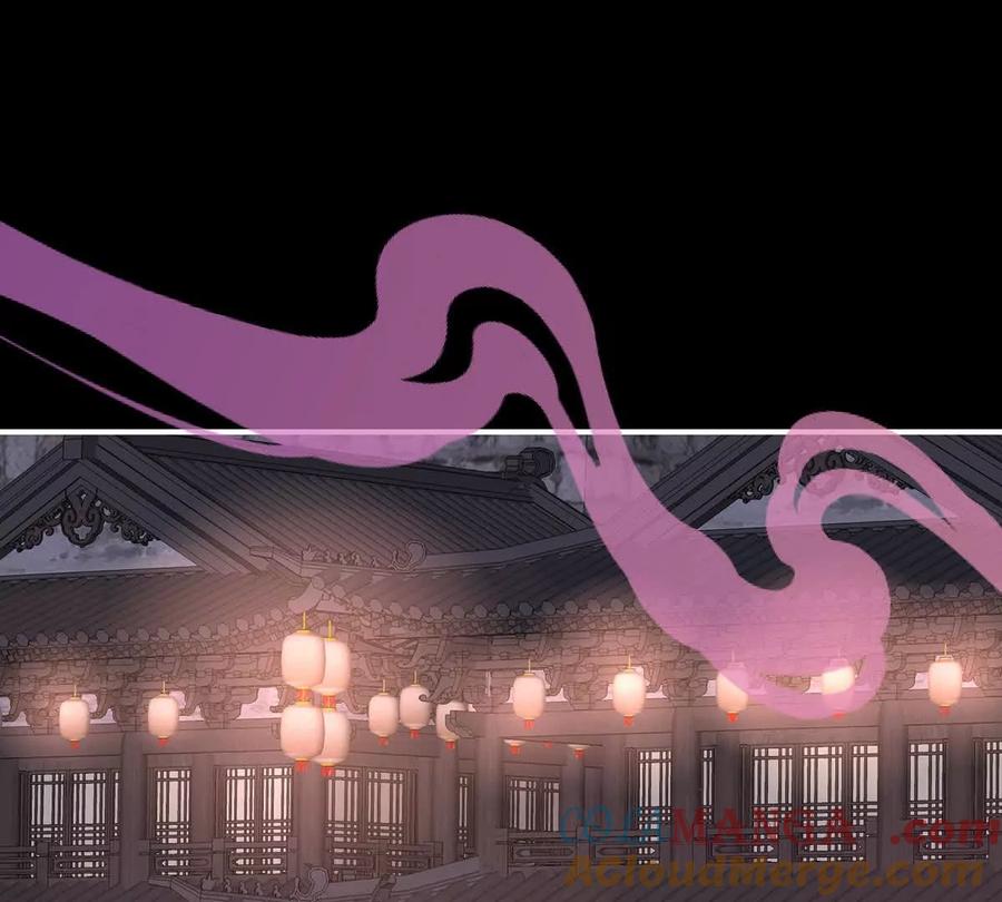 胡桃文化漫画,137 为了天喜阁5图