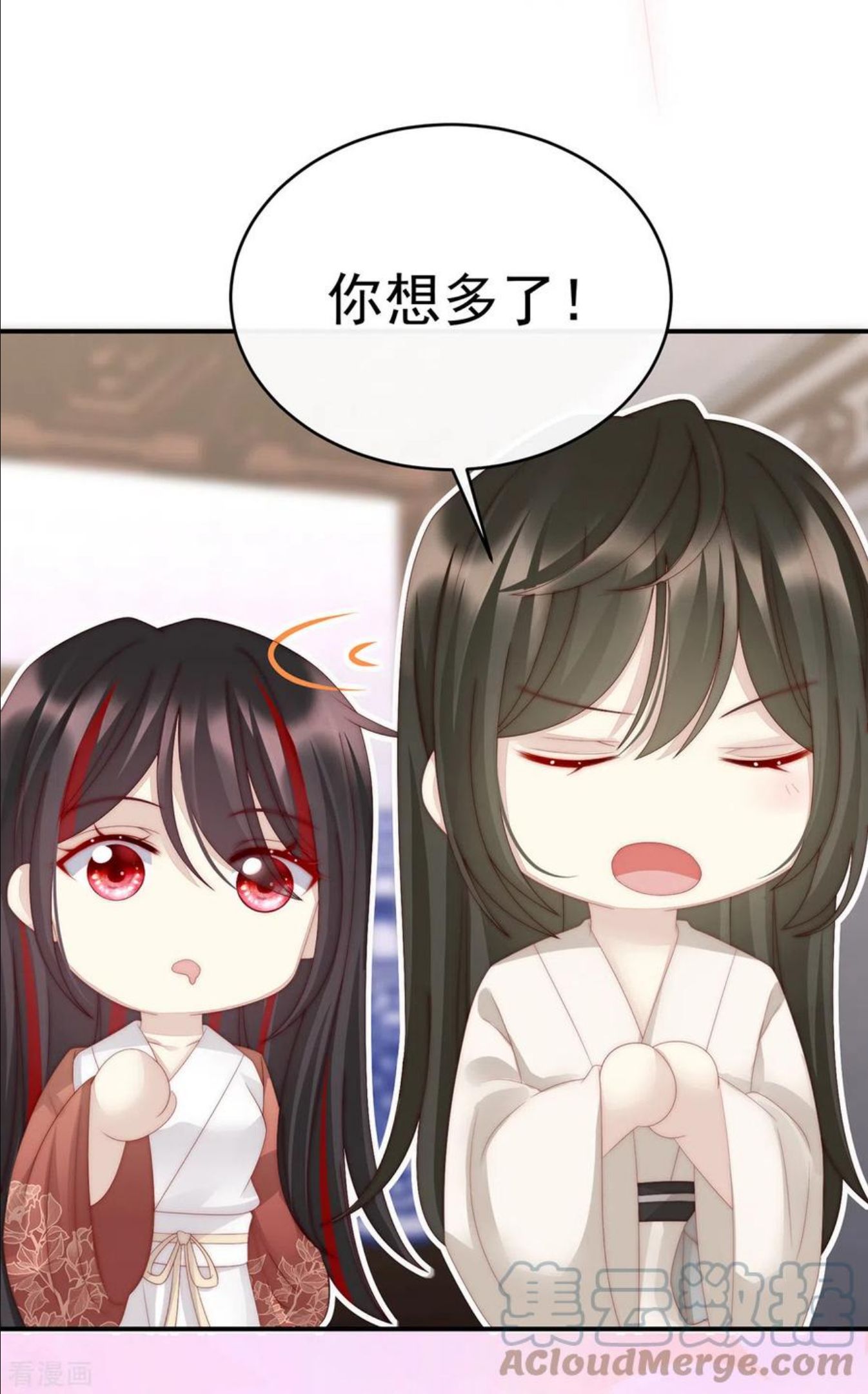 请享用小说在线阅读漫画,第12话 你在诱惑我？5图