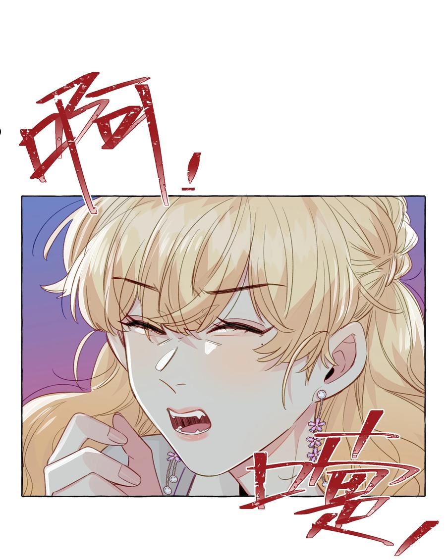 089 她就这么好看吗？1