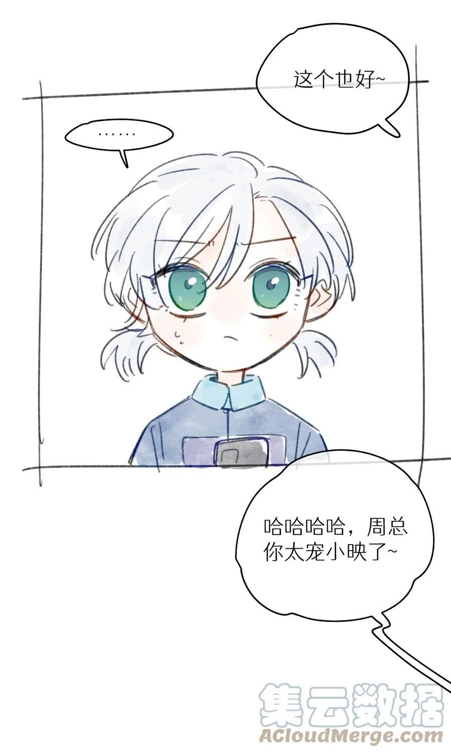万圣节 捣蛋鬼和特别头像2