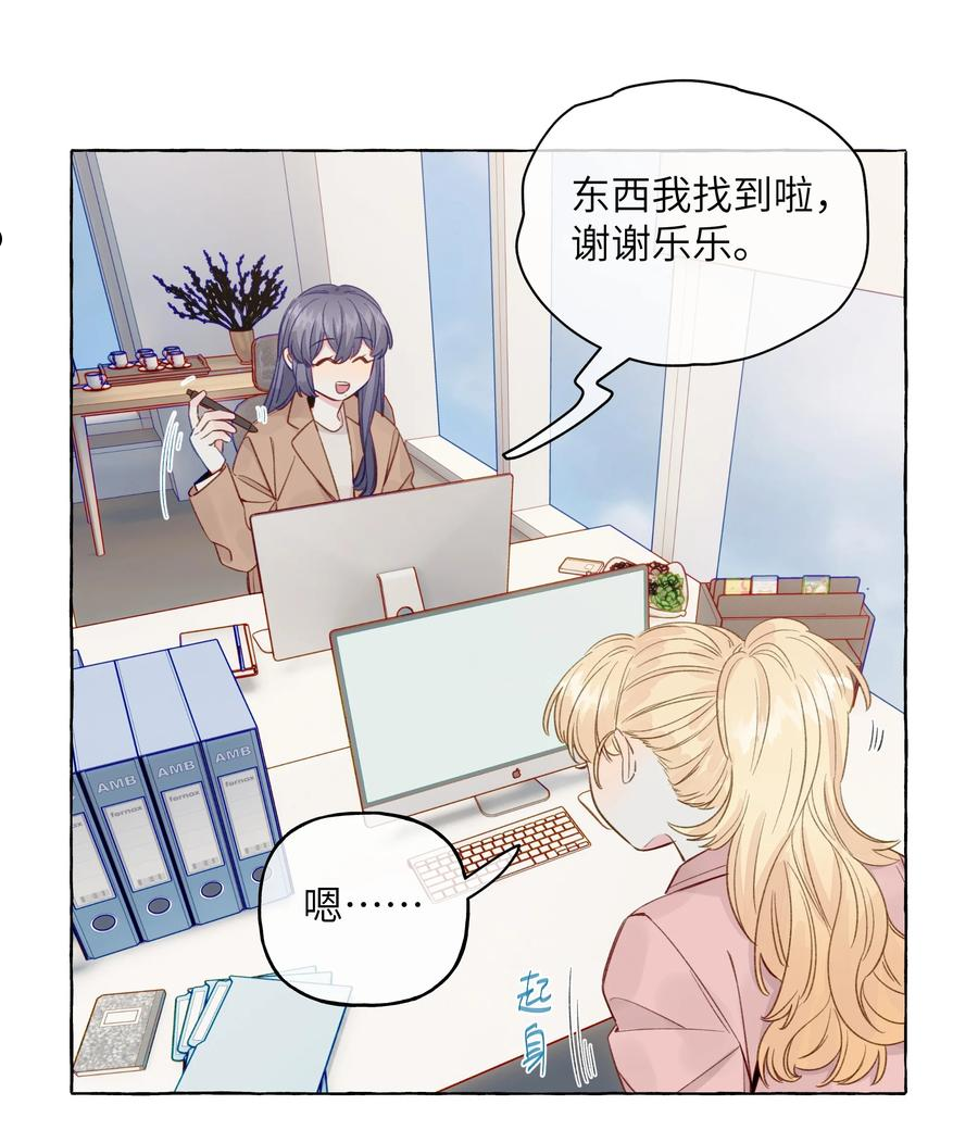 081 无用的希望3