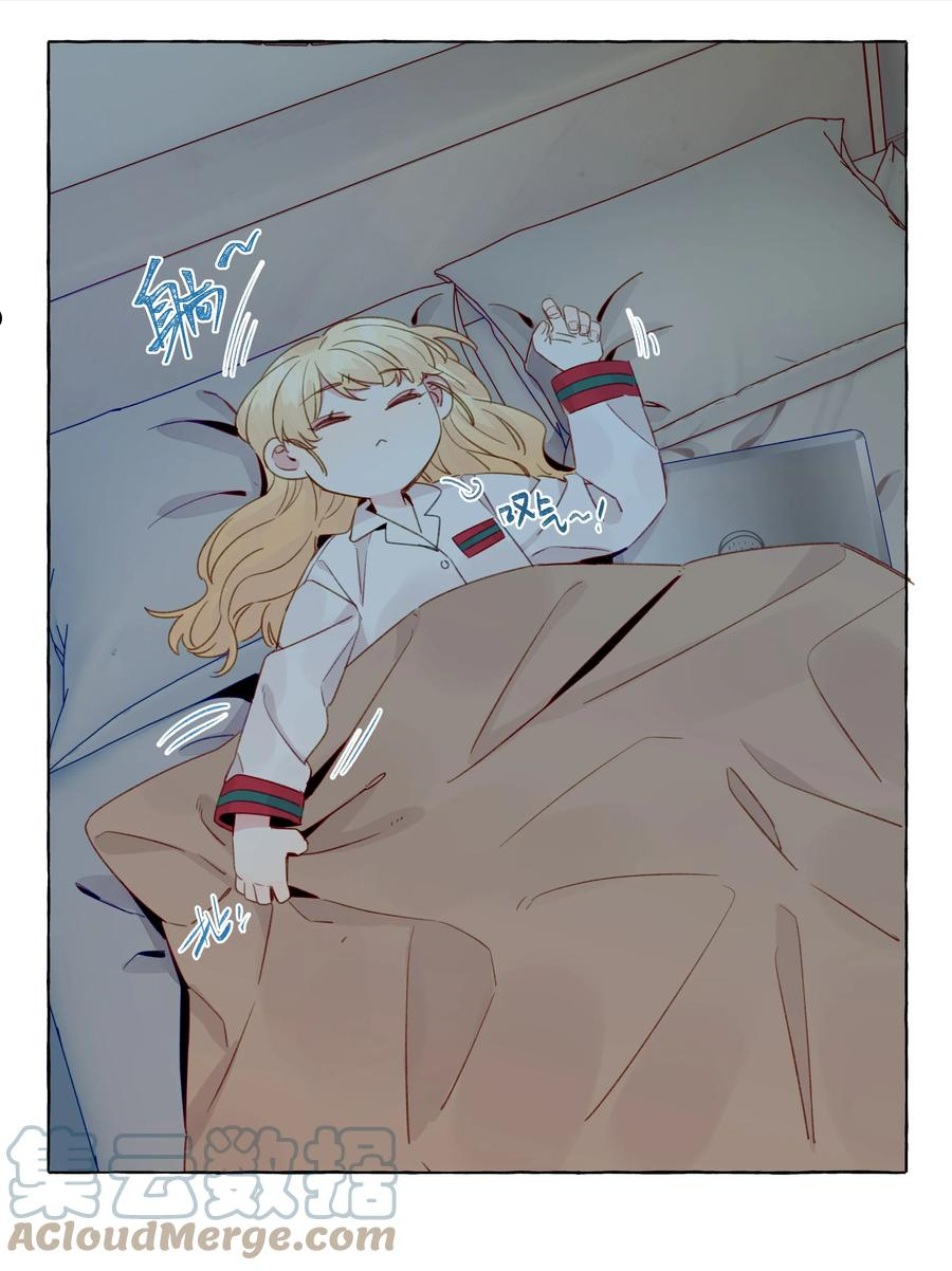 078 我舍不得你4