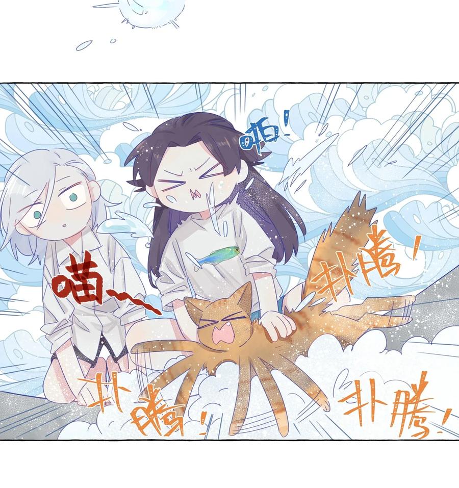 004 浴室里请勿打闹4