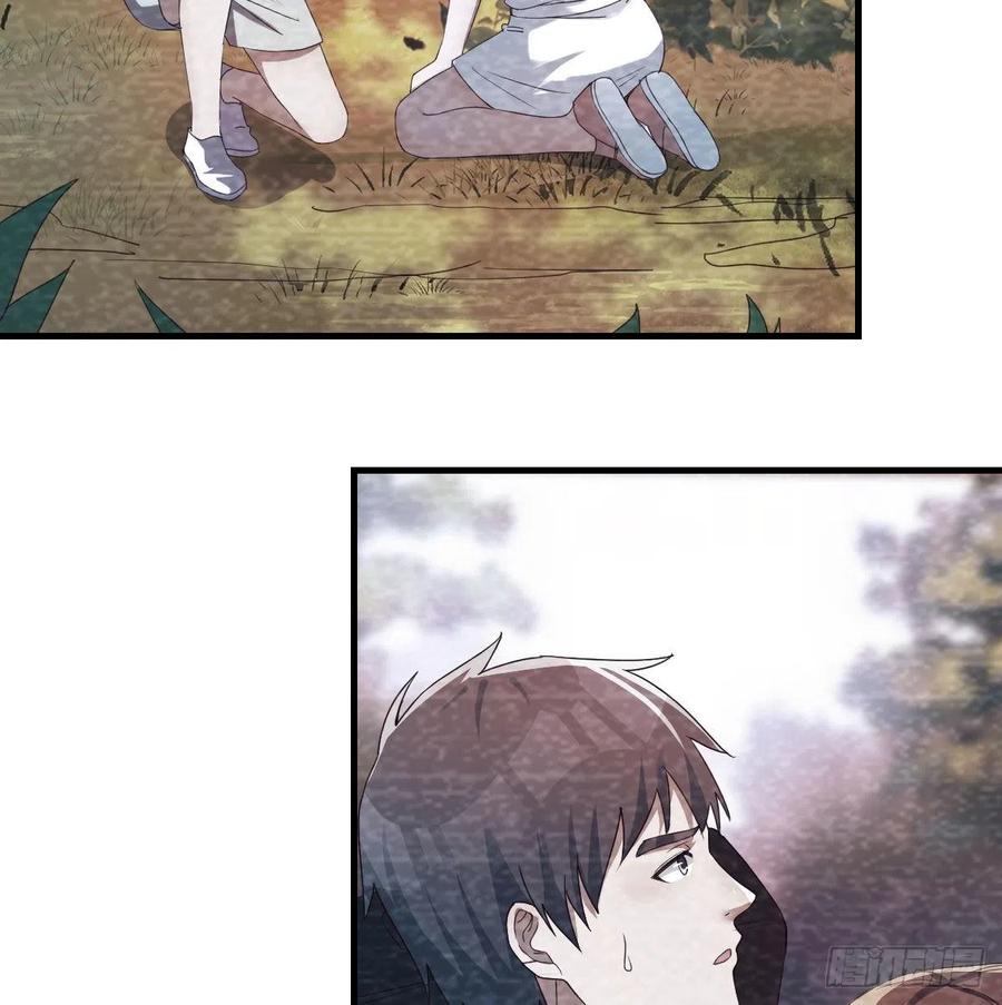 家有双生女友漫画全集漫画,故“作”震腚3图