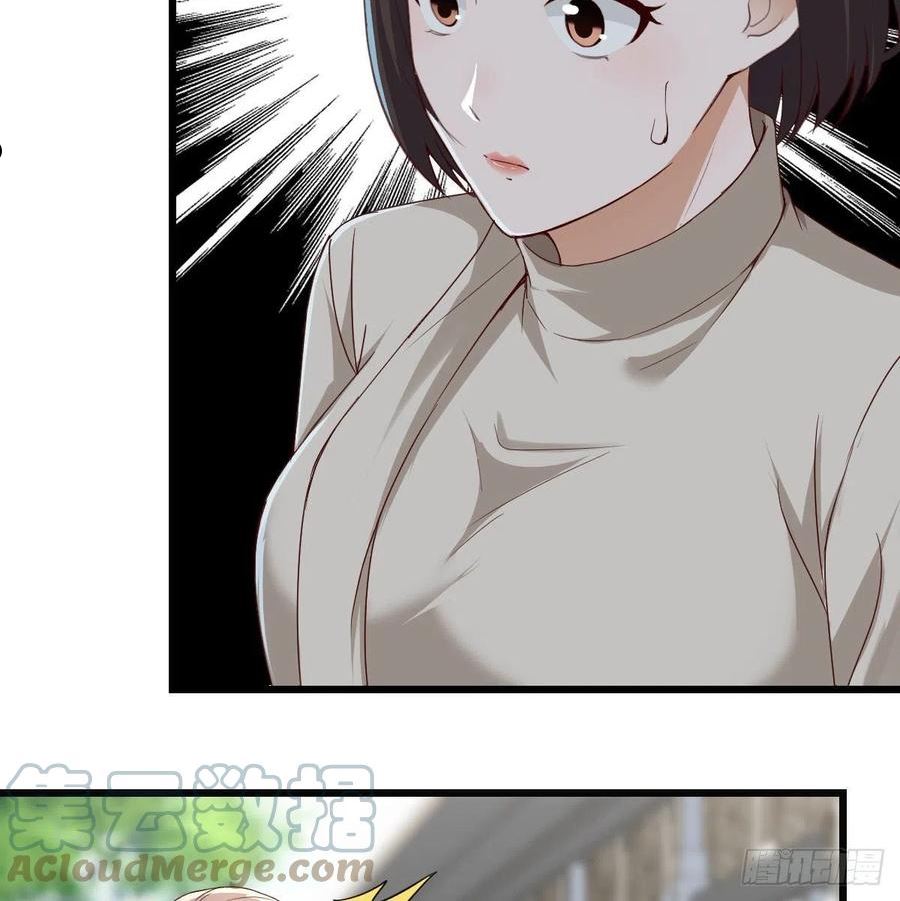 家有双生女友漫画免费观看下拉式漫画,战场上见真章4图