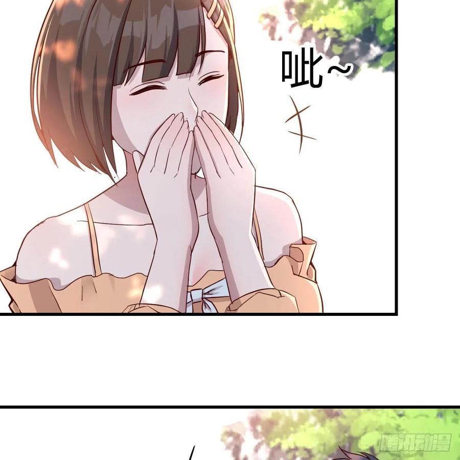 家有双生女友有原著吗漫画,初吻是初吻吗4图