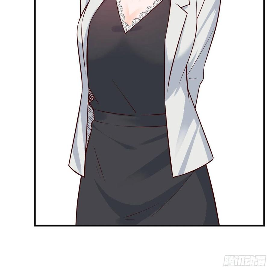 家有双生女友漫画免费观看下拉式漫画,吐露心声 23图