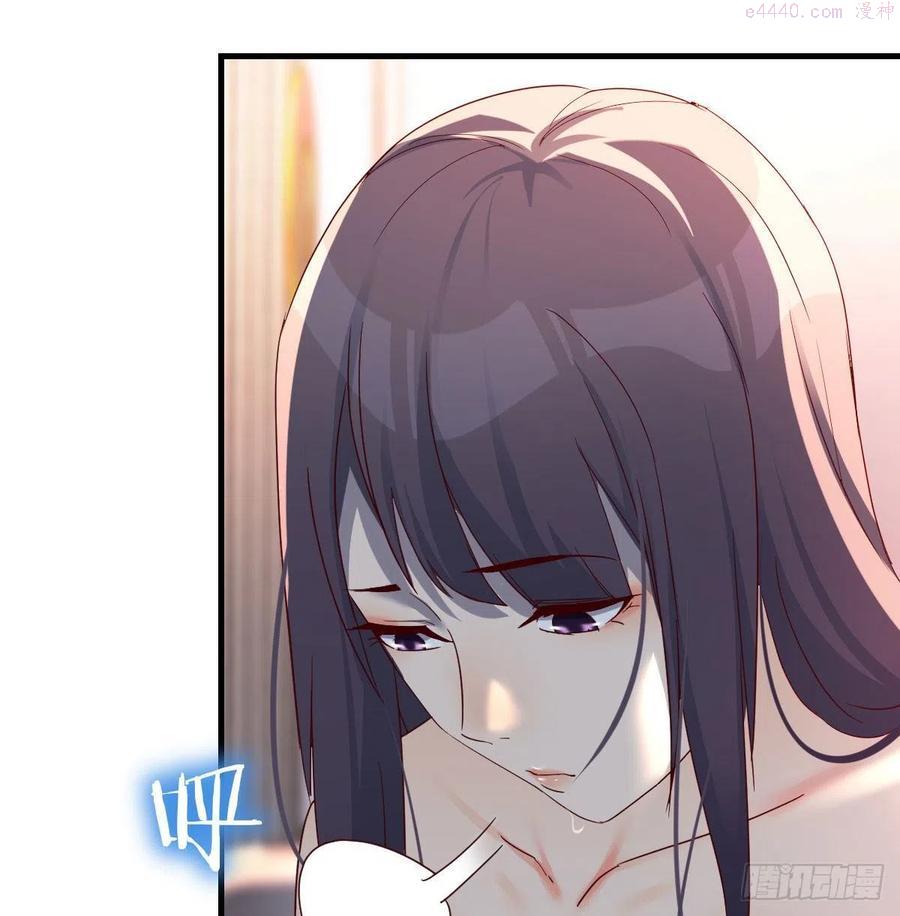 家有双生女友漫画免费观看下拉式漫画,Boss的黑历史！2图