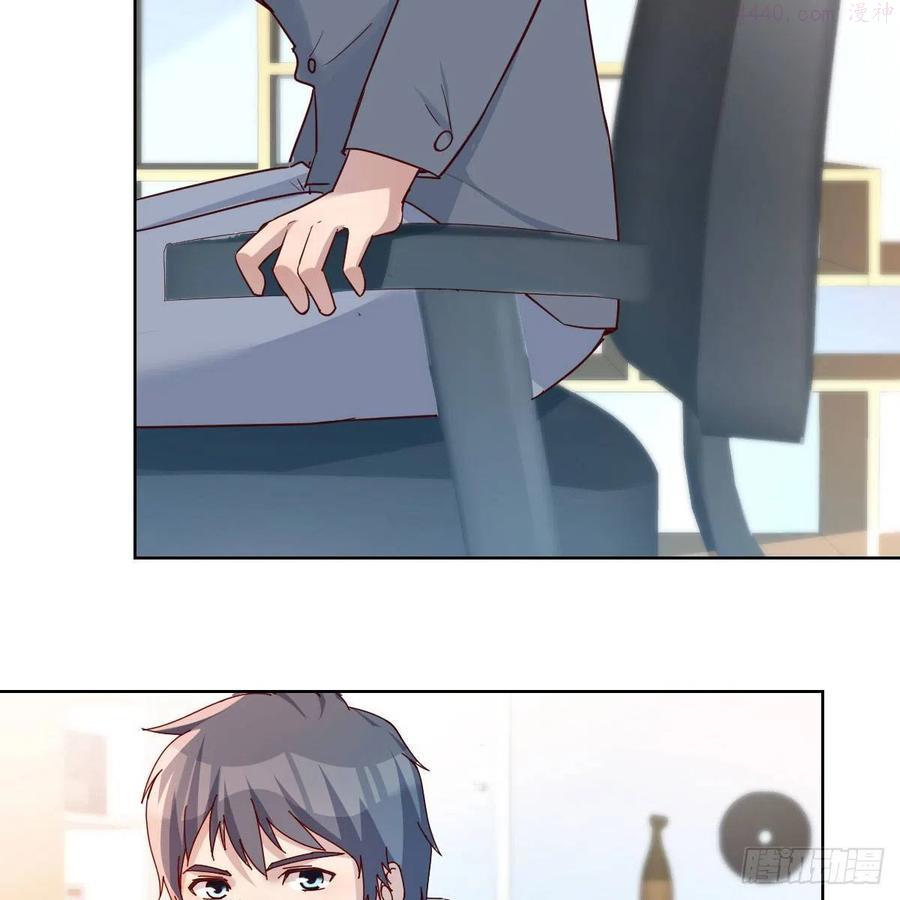 家有双生女友漫画免费观看下拉式漫画,不，不敢说3图