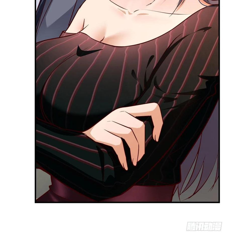 家有双生女友有原著吗漫画,想要送花给小妹3图