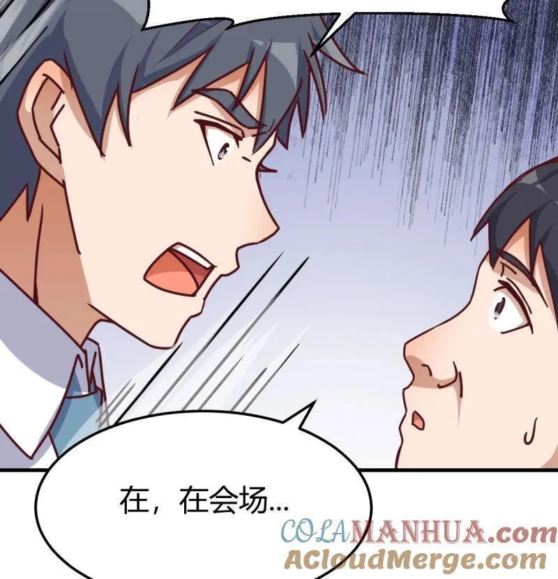 家有双生女友超长合集漫画,313 大婷晕倒了4图