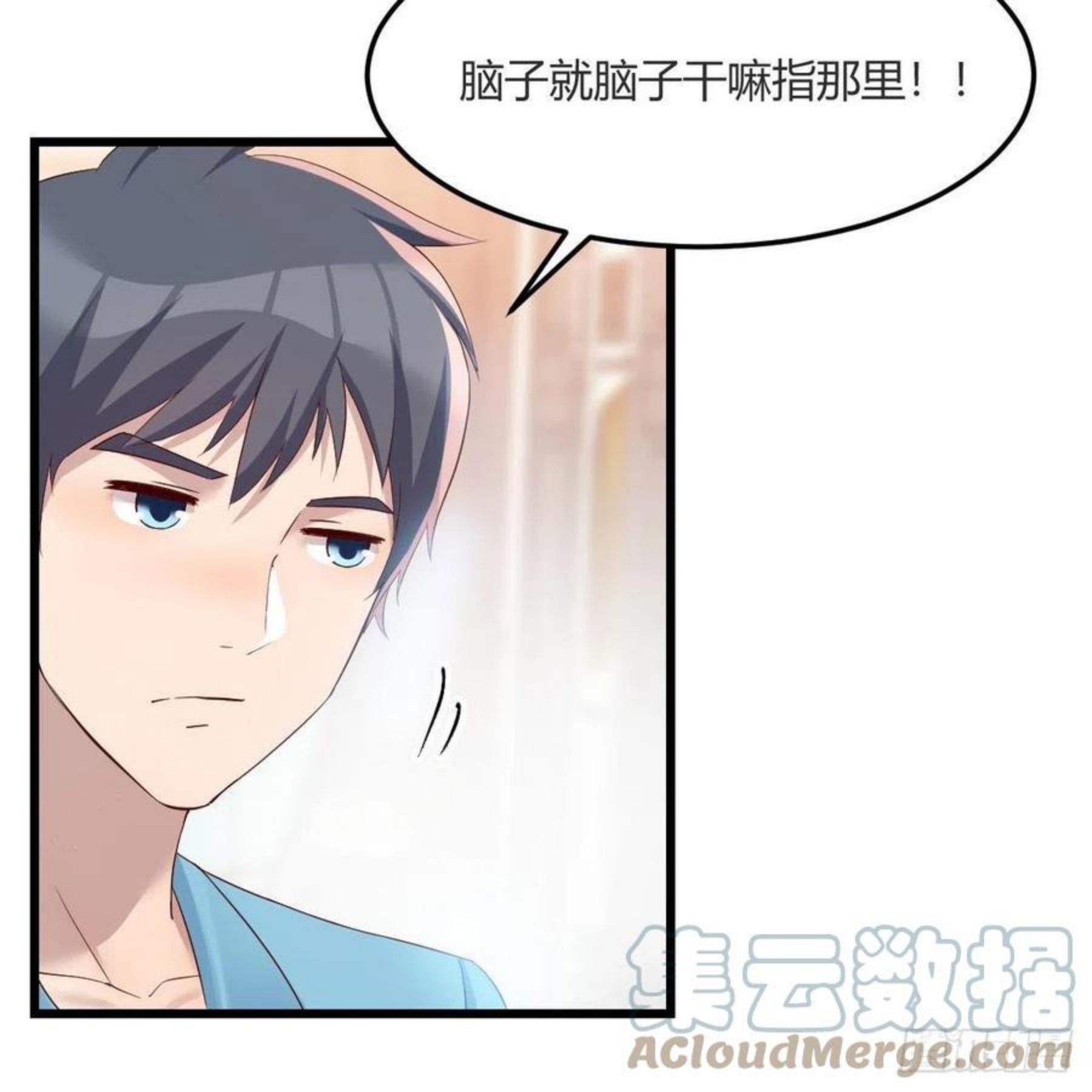 家有双生女友漫画免费观看下拉式漫画,连更第二天 44图