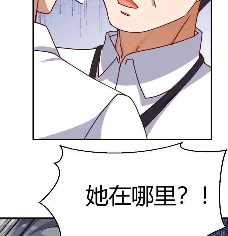 家有双生女友超长合集漫画,313 大婷晕倒了3图