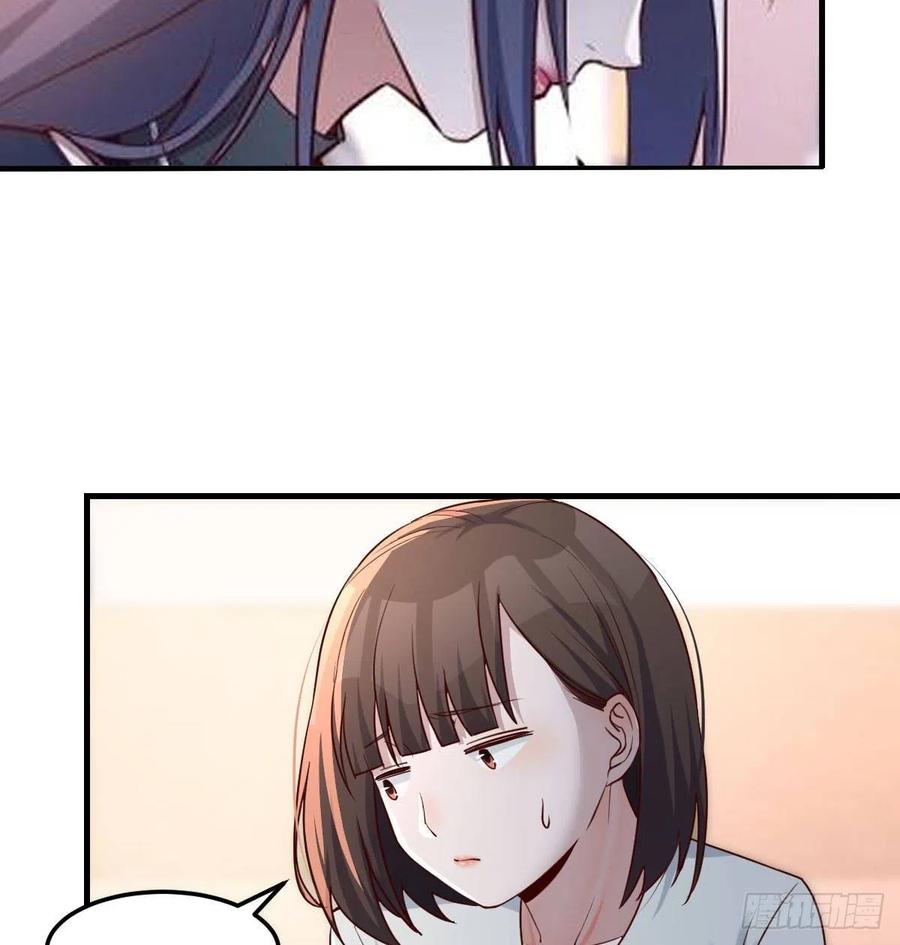 家有双生女友漫画全集漫画,有点难3图