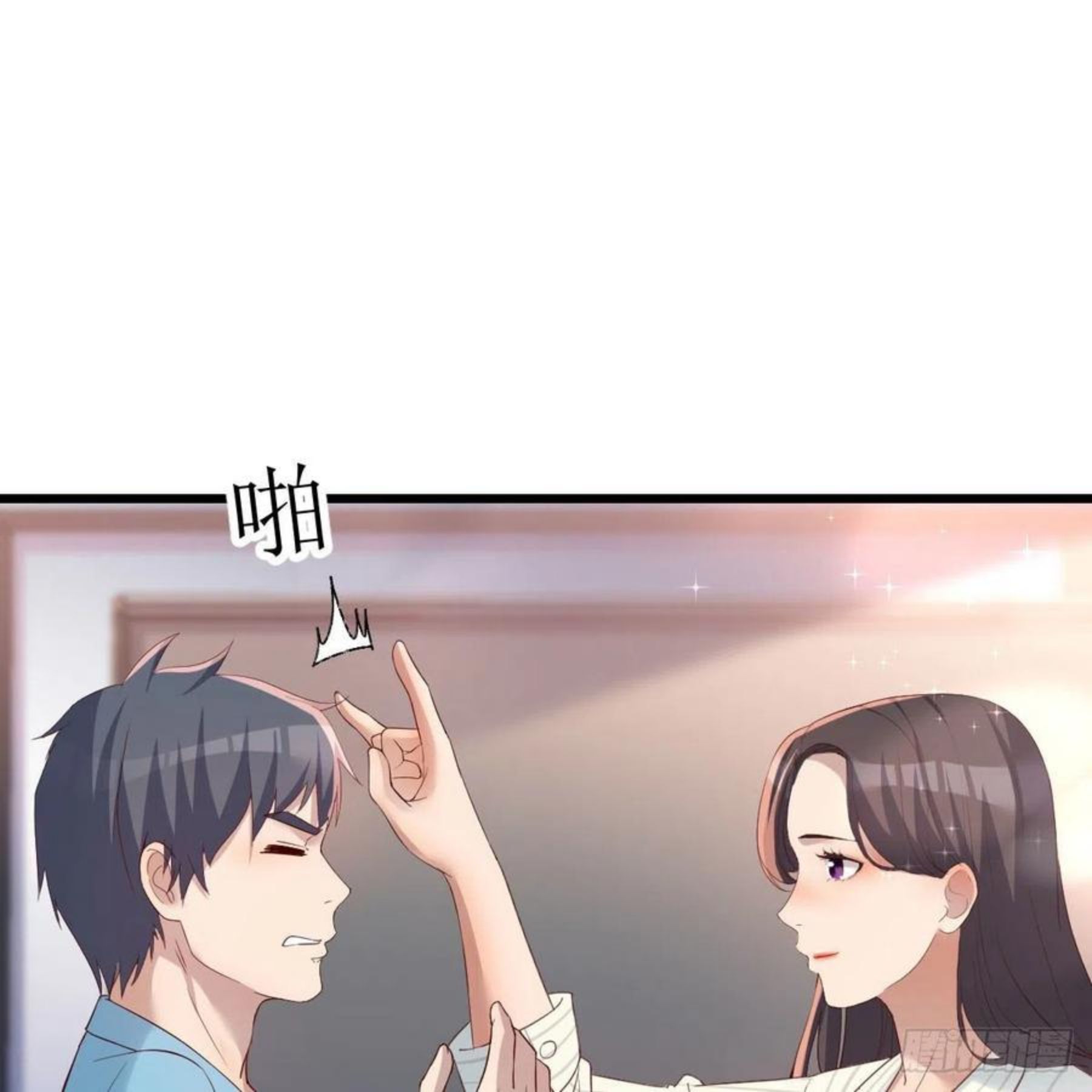 家有双生女友漫画免费观看下拉式漫画,连更第二天 45图