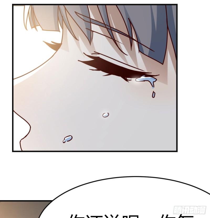 家有双生女友漫画免费观看下拉式漫画,比女明星好看3图