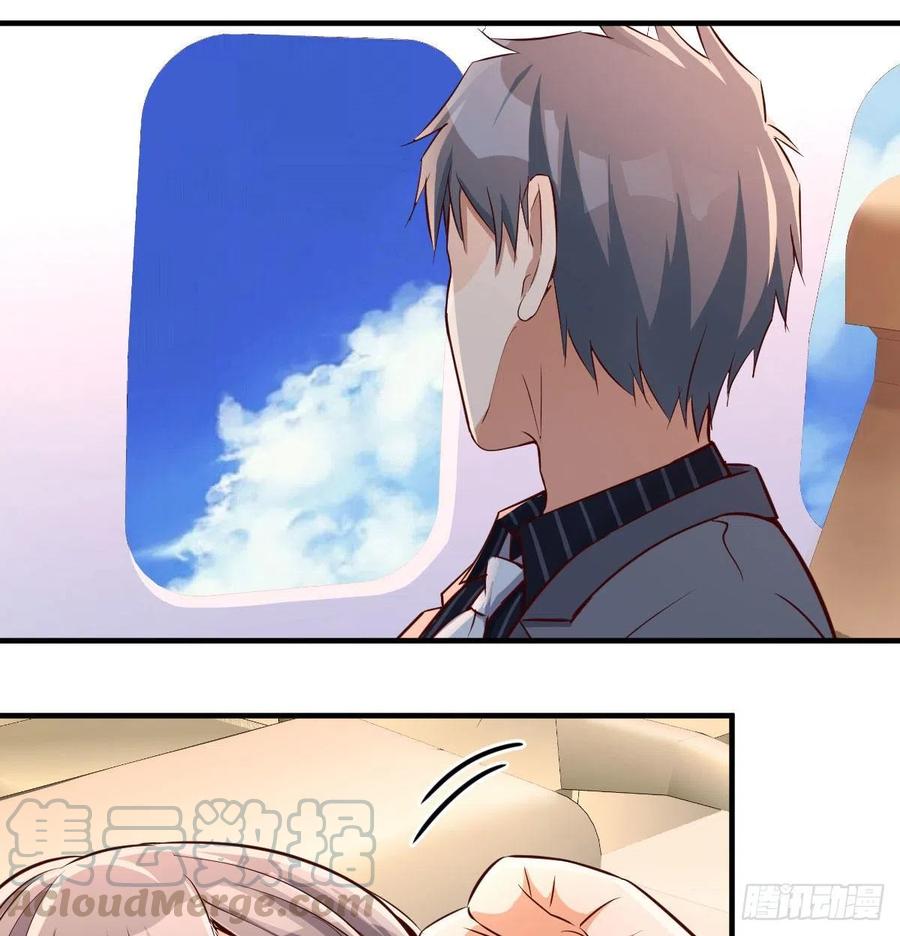 家有双生女友有原著吗漫画,想要送花给小妹4图