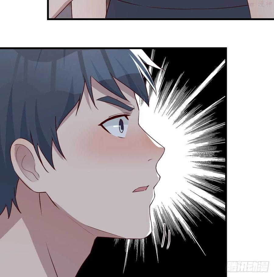 家有双生女友漫画免费观看下拉式漫画,男女通吃3图