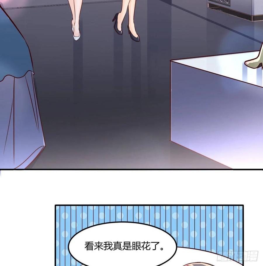 家有双生女友百度百科漫画,换人大攻防3图