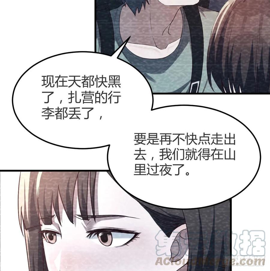 家有双生女友漫画全集漫画,故“作”震腚4图