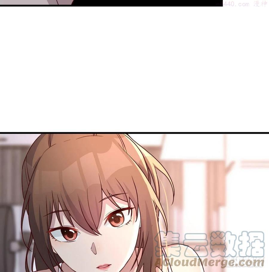 家有双生女友漫画免费观看下拉式漫画,男女通吃4图