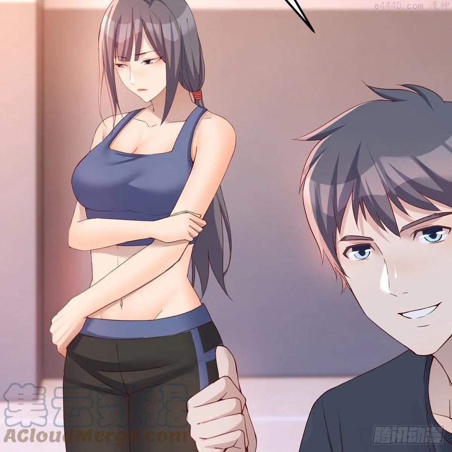 家有双生女友动画版免费漫画,开不了口4图