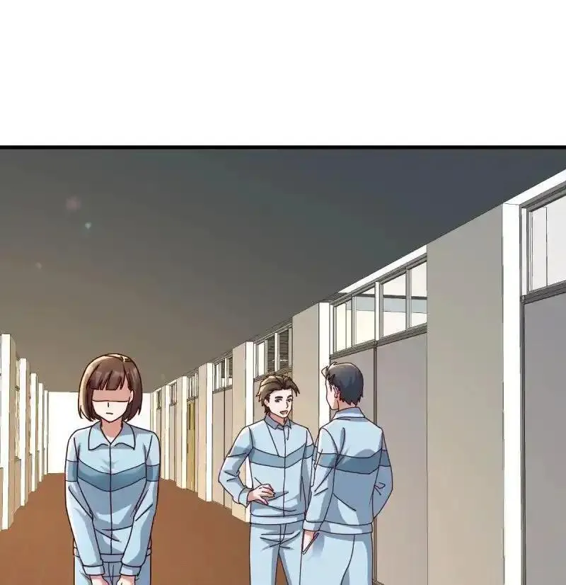 家有双生女友动画版免费漫画,324 妹妹发现了2图