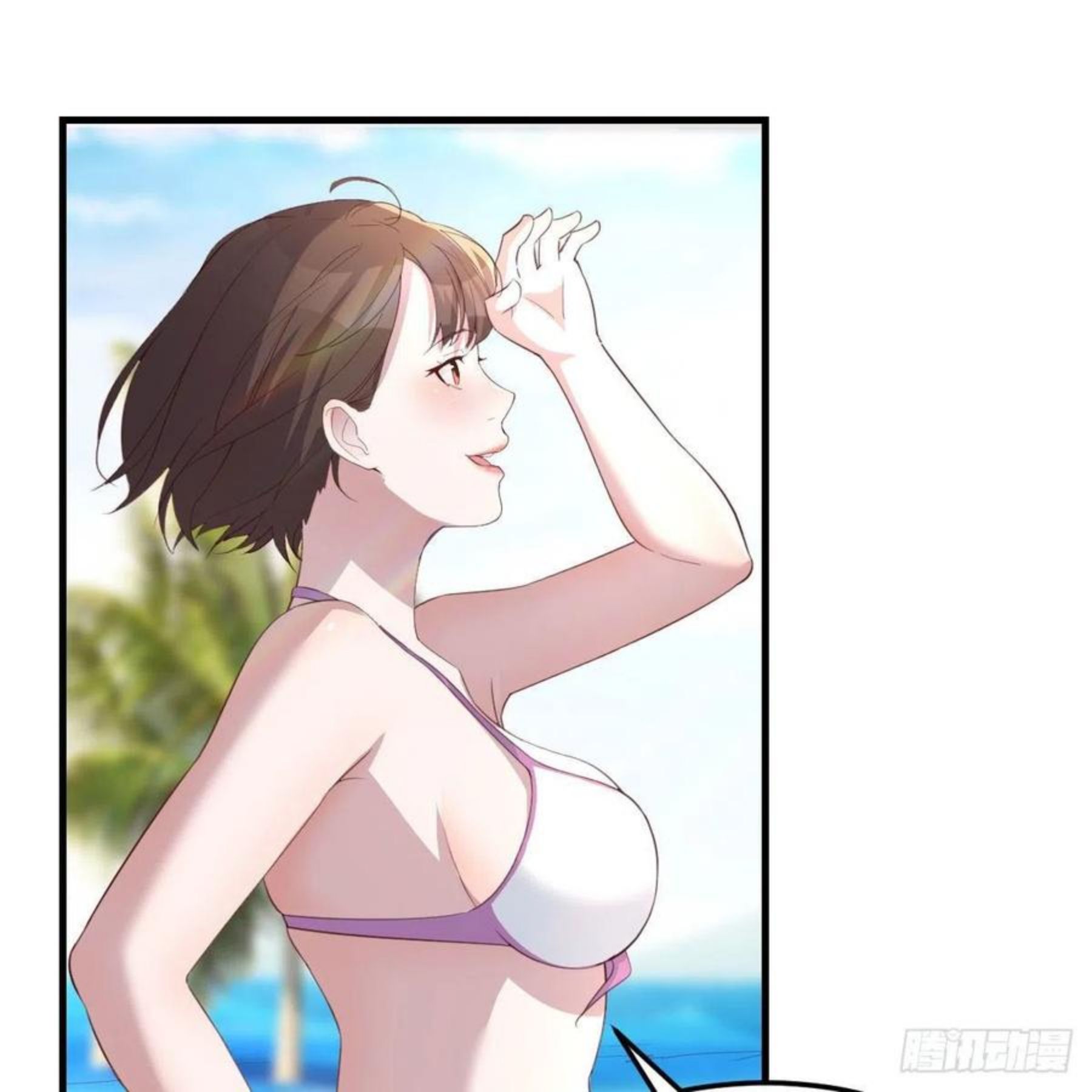 家有双生女友有原著吗漫画,目标：人工岛特训022图