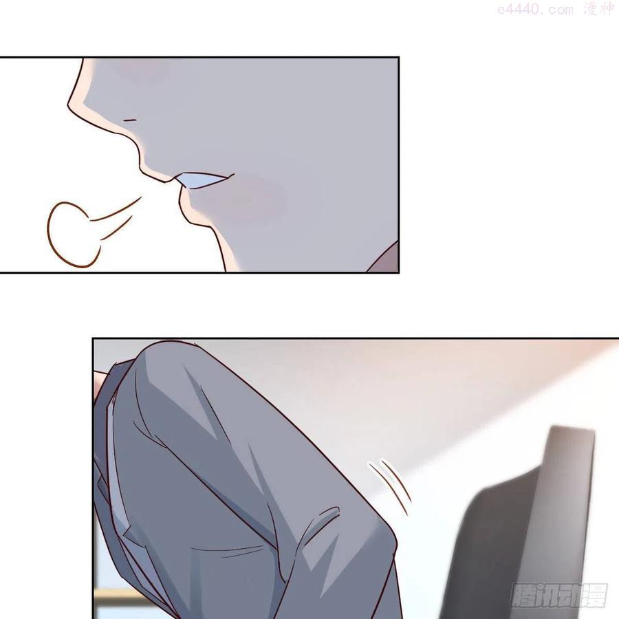 家有双生女友漫画免费观看下拉式漫画,不，不敢说2图