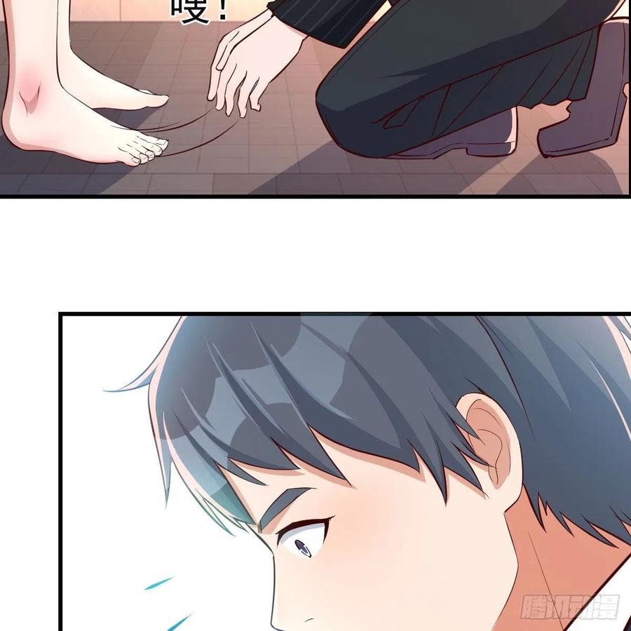 家有双生女友在线漫画免费漫画,发泄发泄4图