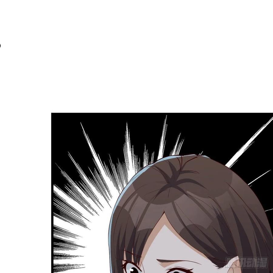家有双生女友漫画免费观看下拉式漫画,战场上见真章3图