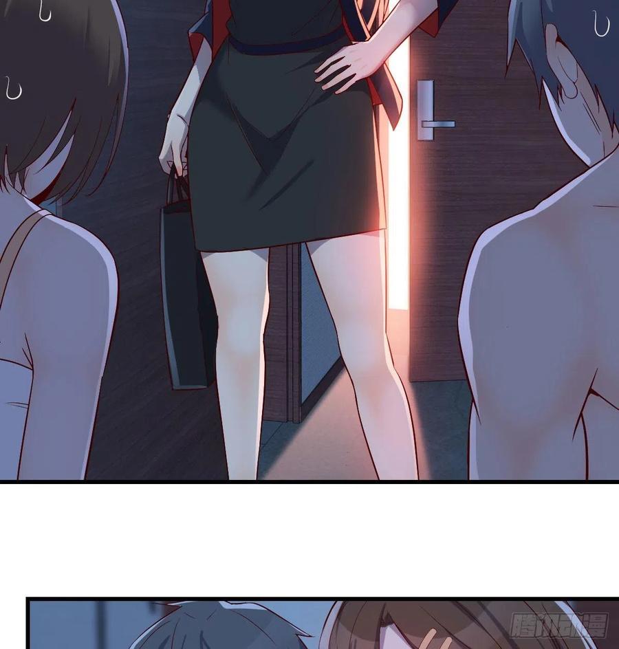 家有双生女友动画版免费漫画,一个小时后开饭5图
