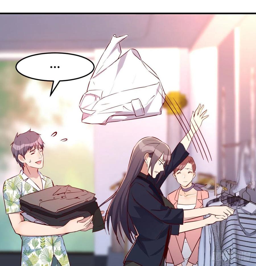 家有双生女友漫画全集漫画,破绽多了不慌么2图