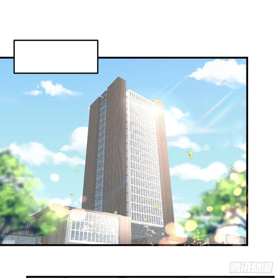 家有双生女友有原著吗漫画,连更第十二天！2图