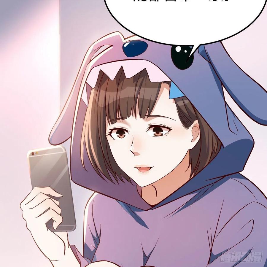 家有双生女友漫画免费观看下拉式漫画,心跳回忆4图