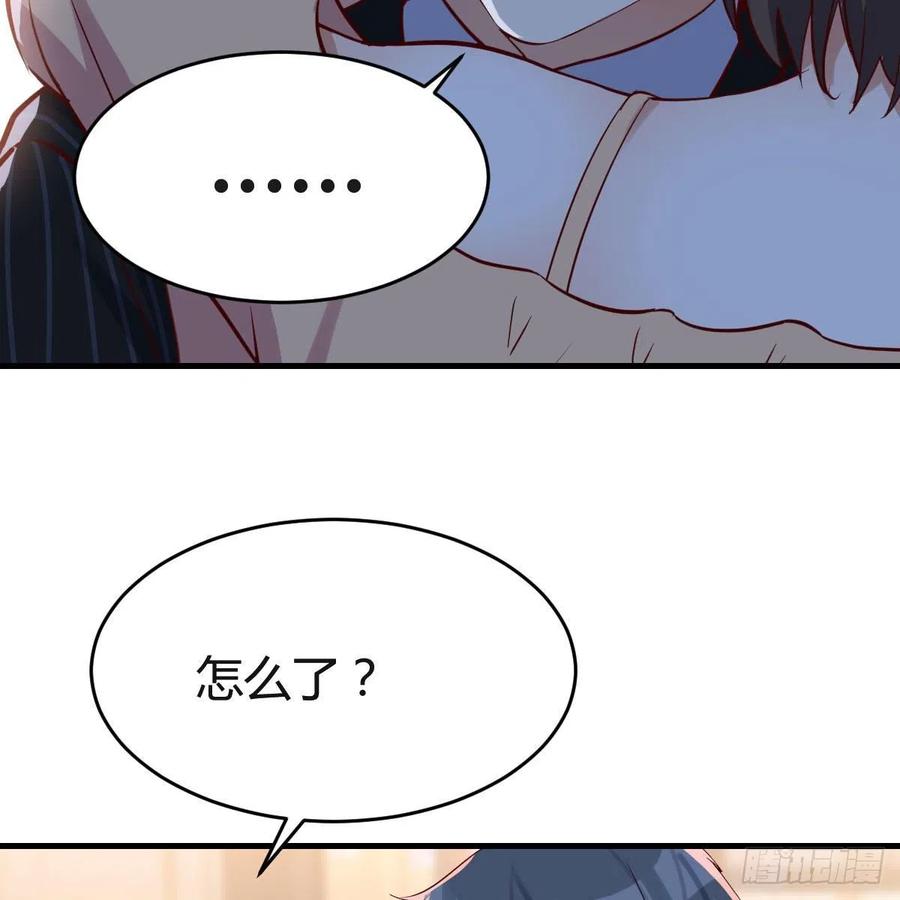 家有双生女友动画版免费漫画,双胞胎式互通4图