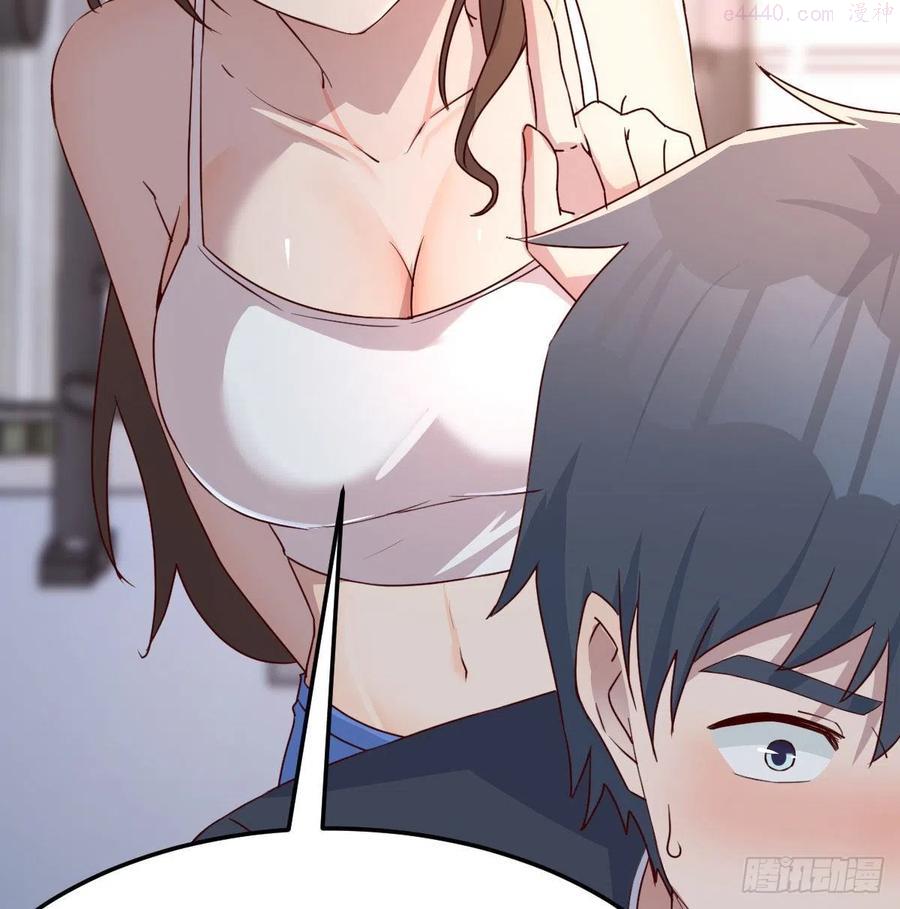 家有双生女友漫画免费观看下拉式漫画,男女通吃5图