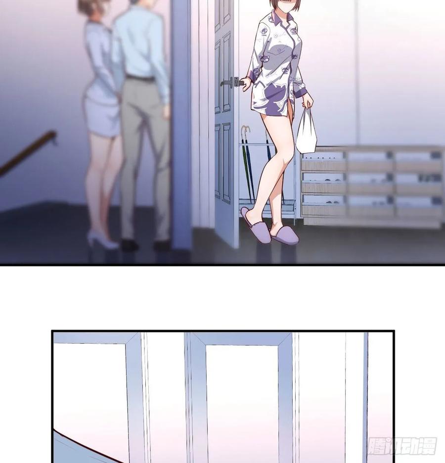 家有双生女友超长合集漫画,躲得了么3图