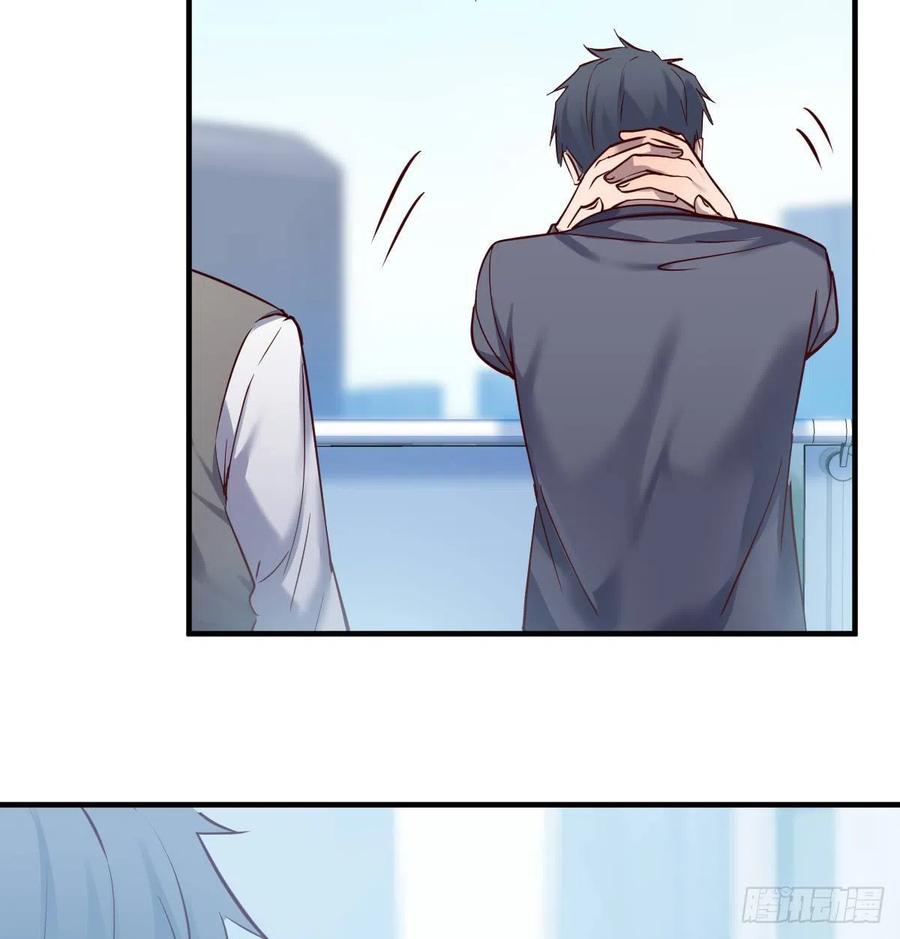 家有双生女友超长合集漫画,连更第一天！5图
