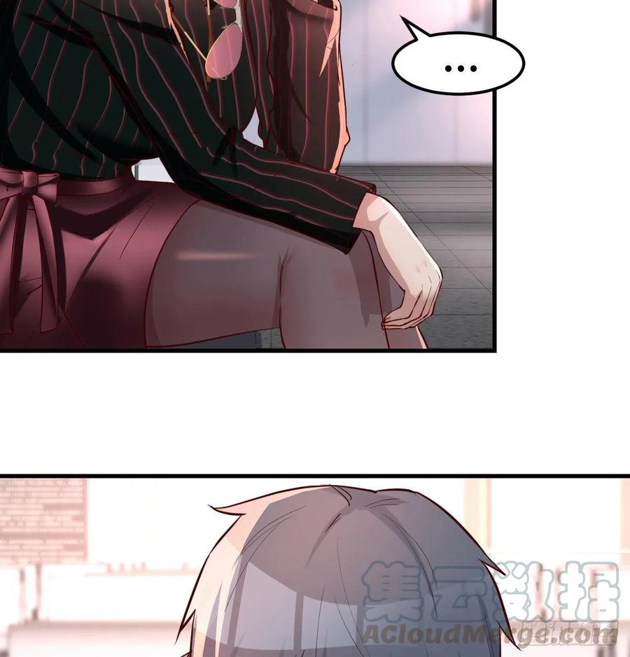 家有双生女友有原著吗漫画,无形撩最致命4图