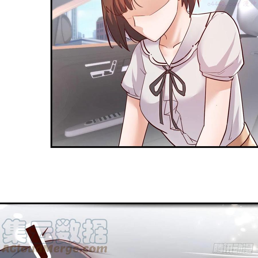 家有双生女友漫画免费观看下拉式漫画,珍藏宝地4图