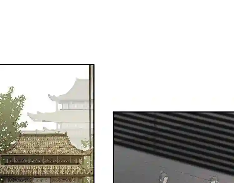 第141话 清心音2
