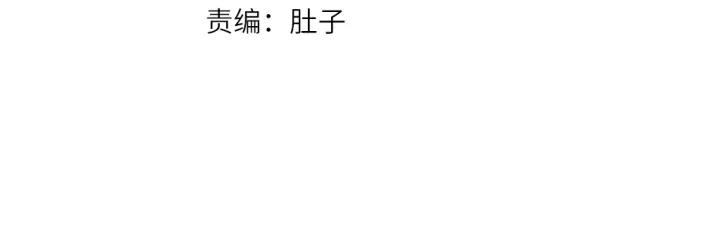 第248话 失控的怨气2