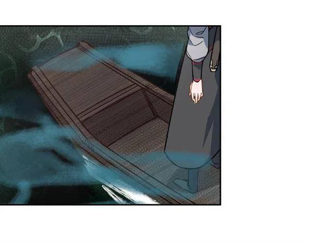 第40话 水行渊3