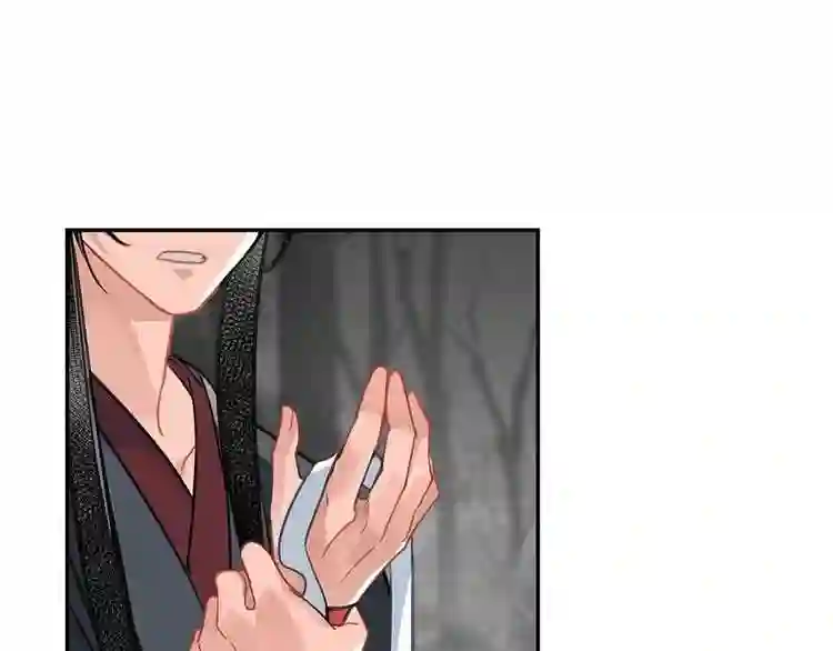 第117话 抹额的用法1