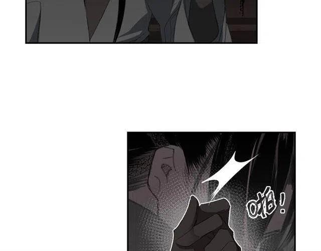 第81话 要挟4