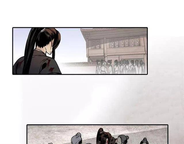 第4话 姑苏蓝氏4